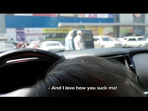 ❤️ Sesanje naravnost na parkirišču pred supermarketom ❌ Fucking video na sl.pornoincest.ru ️❤